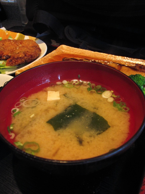 miso_4826201440_o